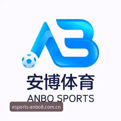 资深玩家分享：安博ANBO使用指南，从注册到实战一步到位